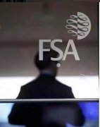 FSA